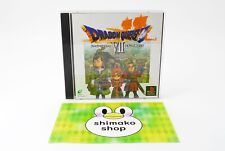 Dragon Quest 7 box art for Playstation